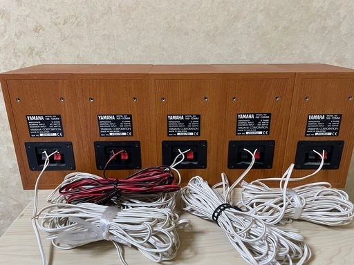 YAMAHA NS-10MM 5個セット