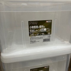 【中古・美品】クリアケースS×4の画像