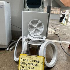 【リサイクルショップ ピカソ 小松原】【🌀✨分解洗浄済み‼Haier ハイアール 全自動洗濯機 4.5kg／JW-C45A 2018年製★8145★の画像
