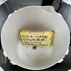 【リサイクルショップ ピカソ 小松原】【🌀✨分解洗浄済み‼Haier ハイアール 全自動洗濯機 4.5kg／JW-C45A 2018年製★8145★の画像