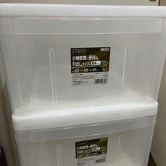 【中古・美品】クリアケースM×4の画像