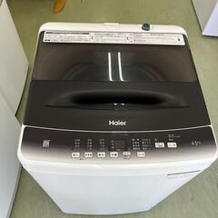 【リサイクルショップ ピカソ 小松原】🌀✨分解洗浄済み‼／Haier ハイアール 全自動洗濯機 4.5kg／JW-U45HK 2022年製🎉✨★9038★の画像