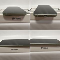 ✨純正バッテリー93%✨ iPhone15 128GB グリーン SIMフリーの画像