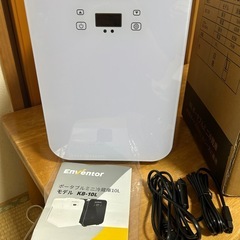 10Lポータブルミニ冷蔵庫の画像