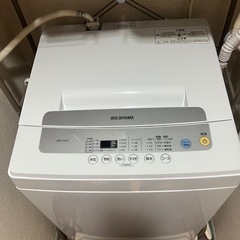 アイリスオーヤマ　洗濯機　5kgの画像