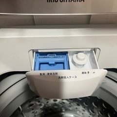 アイリスオーヤマ　洗濯機　5kgの画像