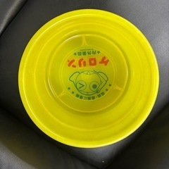 ケロロ軍曹風呂桶の画像