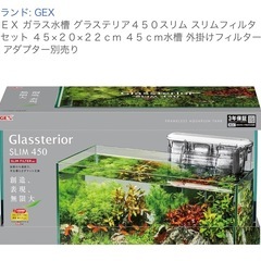 水槽台🐟ハンドメイド🐟ナチュラルカントリー🐟かなり頑丈な作りです🐟の画像