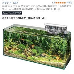 水槽台🐟ハンドメイド🐟ナチュラルカントリー🐟かなり頑丈な作りです🐟の画像