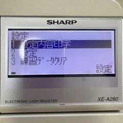 【中古✨スキャナ付】シャープ 電子レジスター XE-A280 💴 店舗・飲食店におすすめ！の画像