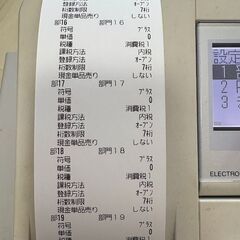 【中古✨スキャナ付】シャープ 電子レジスター XE-A280 💴 店舗・飲食店におすすめ！の画像