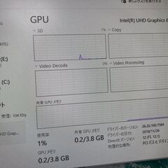 第8世代Win11正式対応　i3メモリ8GB　SSD搭載デスクトップパソコンの画像