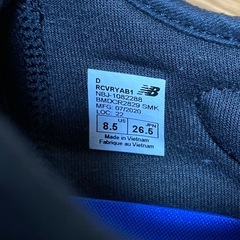New Balance ★ RCVRY スニーカー　26.5cm 人気の画像