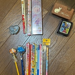 ✨文房具✏️たくさん✨の画像