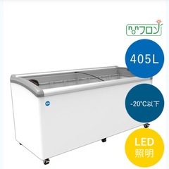 JCM  ショーケース冷凍庫の画像