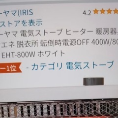 ハンドクリームの画像