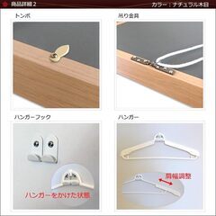ユニフォーム額縁 UVカットアクリル板付き ナチュラル木目の画像