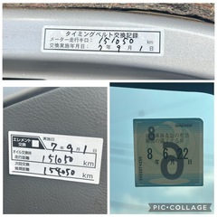 車検付！三菱 ミニキャブバン クリッパーバン 軽バン 軽自動車 タイベル済の画像