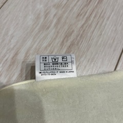 新生児　ジェルトロン　ベビー枕の画像