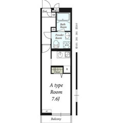 【🧩入居費用15万円🧩】✨信頼度No.1✨ 🔥西武池袋・豊島線 ...