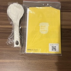 【購入者確定】nikome マルチライスクッカー VT-MRC 9/12まで！の画像