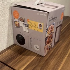 【購入者確定】nikome マルチライスクッカー VT-MRC 9/12まで！の画像