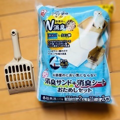 お部屋のにおいクリア消臭 猫用システムトイレ ONC-430の画像