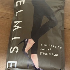 BELMISE 2点セット パジャマレギンスとスリムレギンスの画像