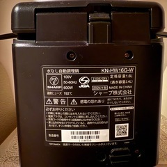 【受付終了】 の画像