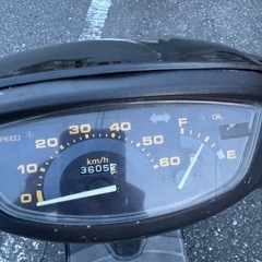 外装新品　スーパーディオ　ホンダ　セル始動の画像