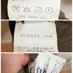 fifth(フィフス) ワンピース Fの画像