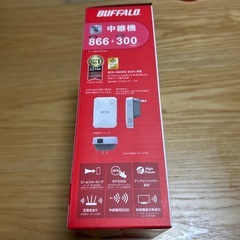 無線中継機の画像