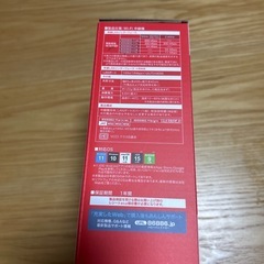 無線中継機の画像