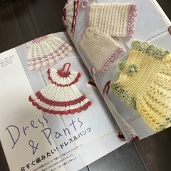 🫖アンティーク風ポットホルダーを編もう！🧵の画像