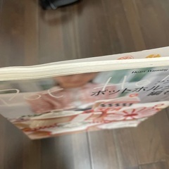 🫖アンティーク風ポットホルダーを編もう！🧵の画像