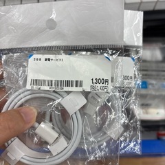 純正アップル　充電器の画像