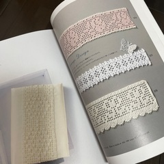 🧵エジングとブレード🧶の画像