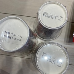 お菓子まとめ売りの画像