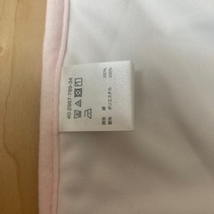 新品未使用✨ミキハウス　スタイの画像
