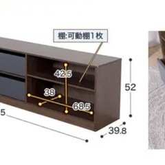 【9月14日まで】システムベッド（棚のみ）の画像