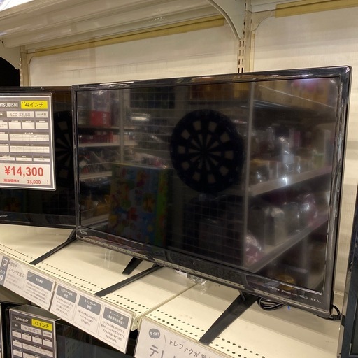 美品 三菱電機 32インチ テレビ REAL LCD-32LB8 2018年製 美品 三菱電機 32インチ テレビ REAL LCD-32LB8 2018年製 ③ 三菱 ミツビシ