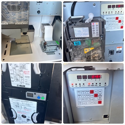 Fujitaka フジタカ 高額紙幣対応券売機 FK-AE30 新500円対応 2021年製 新札非対応 ボタン式卓上小型券売機 券売
