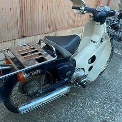プレスカブ50 c50-023**** 実働 現状 書ありの画像