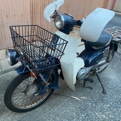 プレスカブ50 c50-023**** 実働 現状 書ありの画像