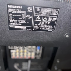 液晶テレビ　おそらく37インチの画像