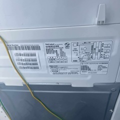 2020年式洗濯機
の画像