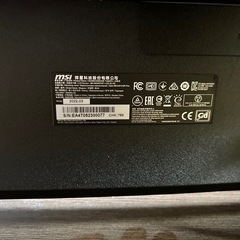 （ジャンク）MSI Optix MEG381CQR PLUS 38インチの画像