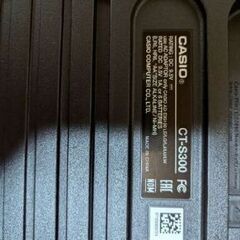電子ピアノ　CASIO CT-S300の画像