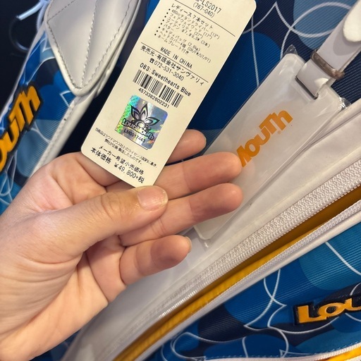 ラウンドマウス　キャリーバック
