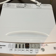 洗濯機（使用3ヶ月未満）の画像